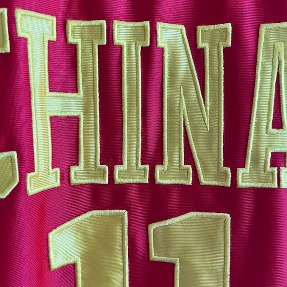 Steve & Barrys Yao Ming 11 Jersey Med. National China National Basketball Team - Picture 3 of 8